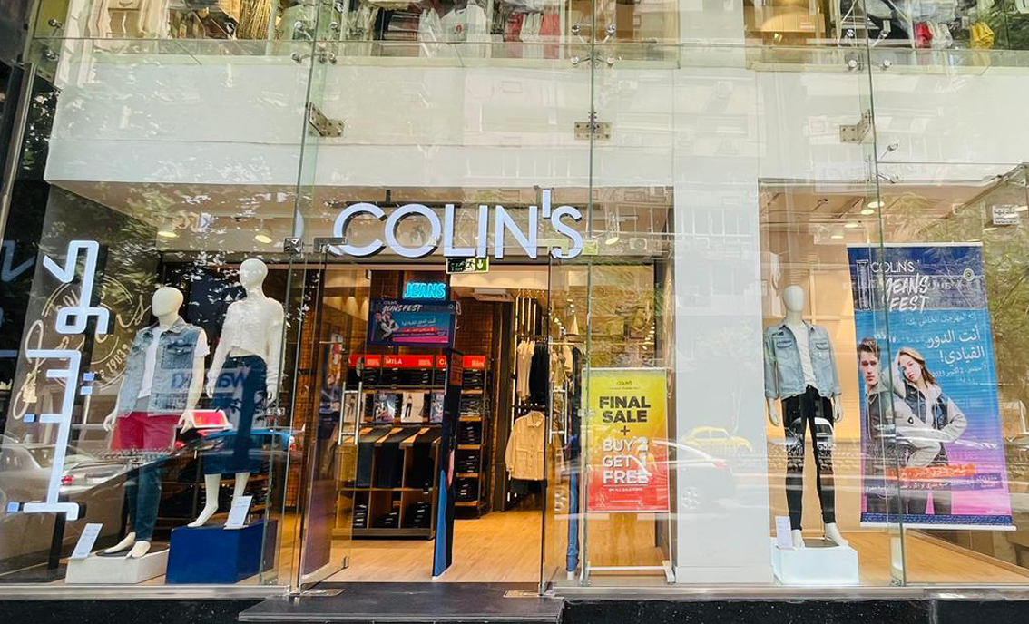 1694676537_COLINS_MISIR_1