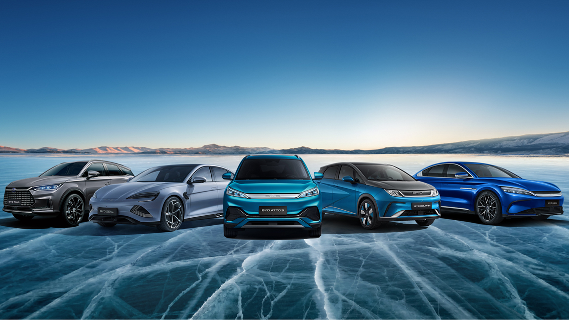 1695995261_BYD_Urun_Gami