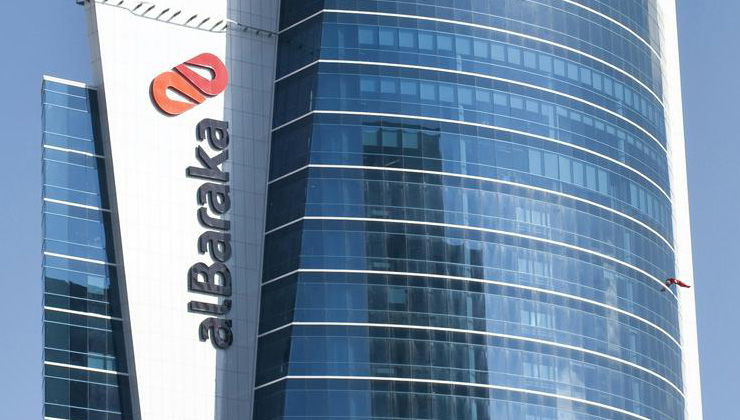 Albaraka Türk’ün 2024 Üçüncü Çeyrek Net Kârı 2,66 Milyar TL