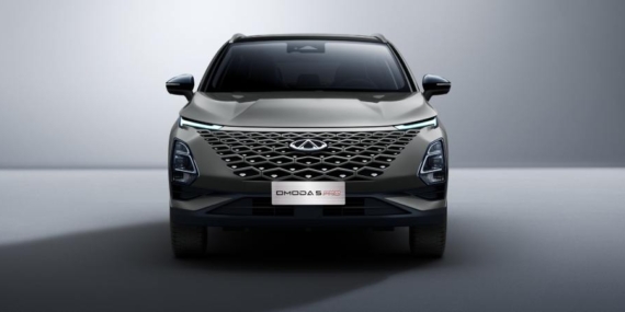 Chery Yeni Rekorlara İmza Atmaya Devam Ediyor