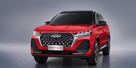 Chery Modelleri İçin Yılın Son Fırsatları