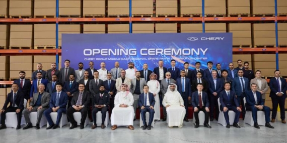 Chery Orta Doğu’nun En Büyük Otomotiv Yedek Parça Dağıtım Merkezini Kurdu