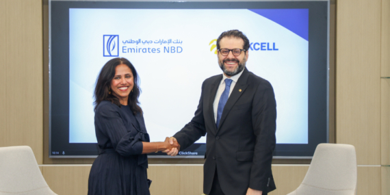 Turkcell’in Veri Merkezi Yatırımlarına 100 Milyon Euroluk Finansman