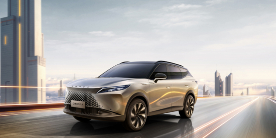 OMODA Markası Türkiye’ye Geliyor!