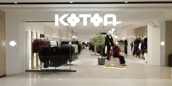 Koton’un Yeni Konsept Mağazası Capitol AVM’de