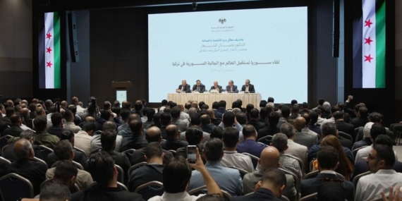 Suriye İş Konseyleri Üst Kurulu Kuruldu: Dış Ekonomide Yeni Dönem Başlıyor