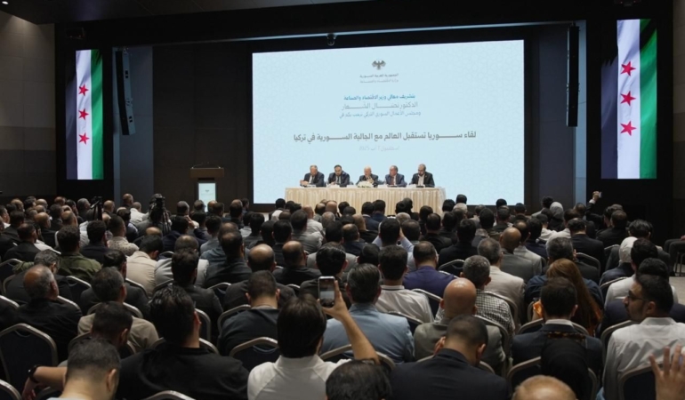 Suriye İş Konseyleri Üst Kurulu Kuruldu: Dış Ekonomide Yeni Dönem Başlıyor