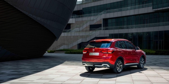 MG ZS Hybrid+ Türkiye’de: Hibritte Yeni Dönem Başlıyor