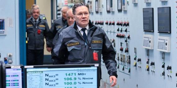 Rosatom Akkuyu’da Baskıya Rağmen Devam Ediyor: Yatırım Durumu Ve Planlar Belli Oldu