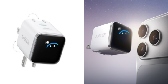 Anker’dan 45W Akıllı Nano Şarjcıyla Yeni Dönem Başlıyor