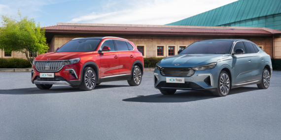 2026 Derinleşme ve Olgunlaşma Yılı Olacak