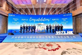 Chery Grubu İhracatta Zirvede: 2026’da Büyüme Hedefi Belli Oldu