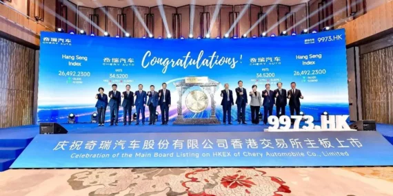 Chery Grubu İhracatta Zirvede: 2026’da Büyüme Hedefi Belli Oldu