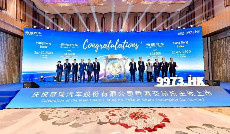 Chery Grubu İhracatta Zirvede: 2026’da Büyüme Hedefi Belli Oldu