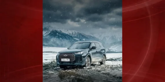 Chery TIGGO7’de Şubat Fırsatı Kaçmaz