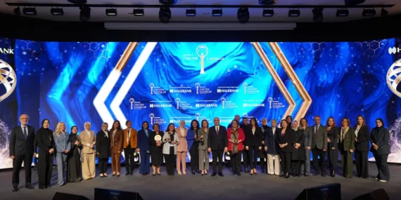 Halkbank Kadın Girişimciliğinde Yeni Dönem: Destek ve Ödül Süreci Başladı