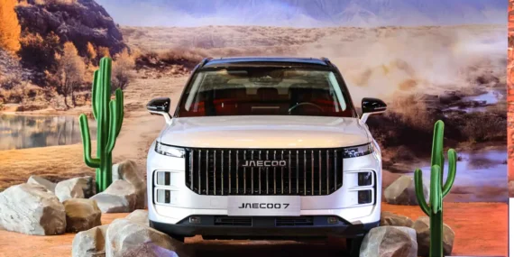 Küresel Sahne: OMODA & JAECOO Rekorlarına İlerliyor