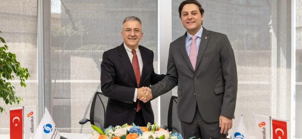 Katılım Bankacılığında Yeni Çağ: Albaraka'nın Başarısı