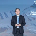 Huawei’den KOBİ’lere Yapay Zekâ Hamlesi