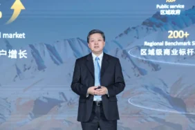 Huawei’den KOBİ’lere Yapay Zekâ Hamlesi