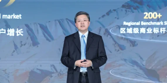 Huawei’den KOBİ’lere Yapay Zekâ Hamlesi