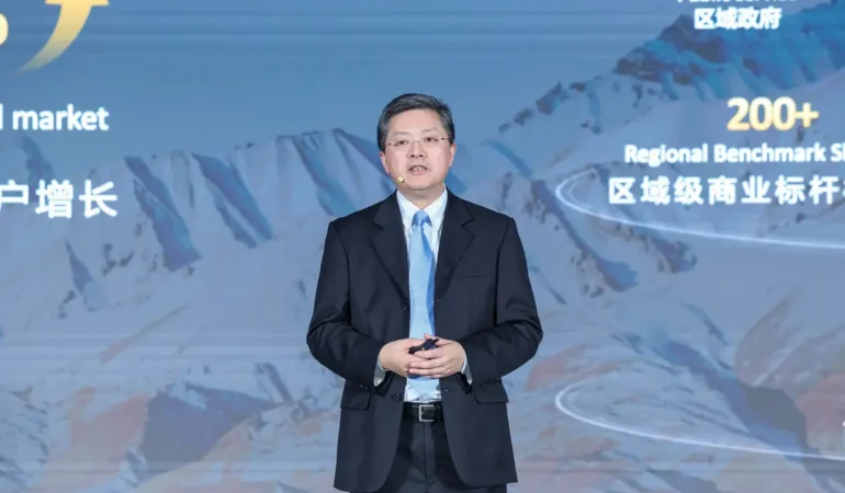 Huawei’den KOBİ’lere Yapay Zekâ Hamlesi