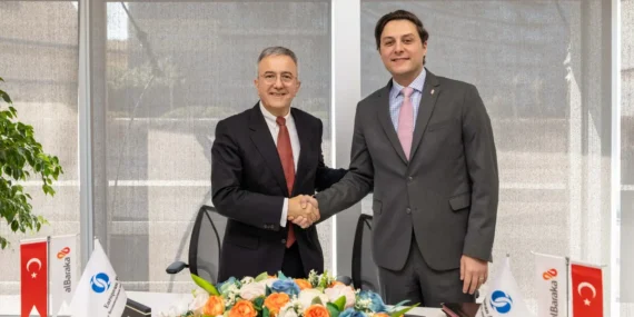 Albaraka Türk ve EBRD İş Birliği: 50 Milyon Dolarlık Ticaret Finansmanı Desteği