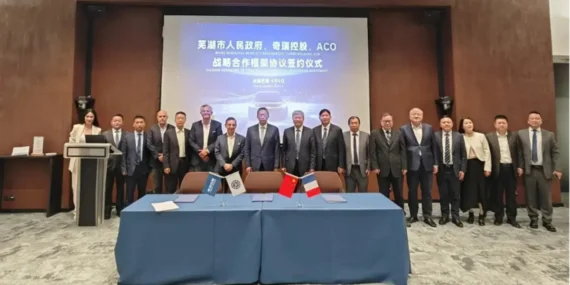 Teknoloji ve Dayanıklılık: Chery'nin Prestijli Hamlesi