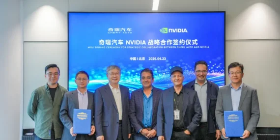 Geleceğin Sürüş Teknolojileri İçin Dev Adım