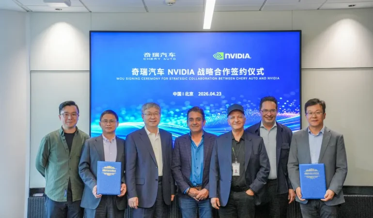 Geleceğin Sürüş Teknolojileri İçin Dev Adım