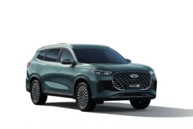 Chery ile Küresel Güvenlikte Zirve