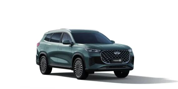 Chery ile Küresel Güvenlikte Zirve